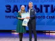 Лучших бойцов студотрядов и принимающих организаций наградили в Московском районе г.Минска