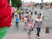 Информация о проведении 11 сентября 2021 г. мероприятий в Московском районе г. Минска посвященных Дню города